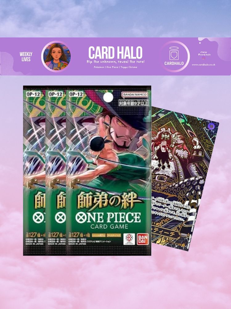 X3 Japanese One Piece OP-12 Booster Packs